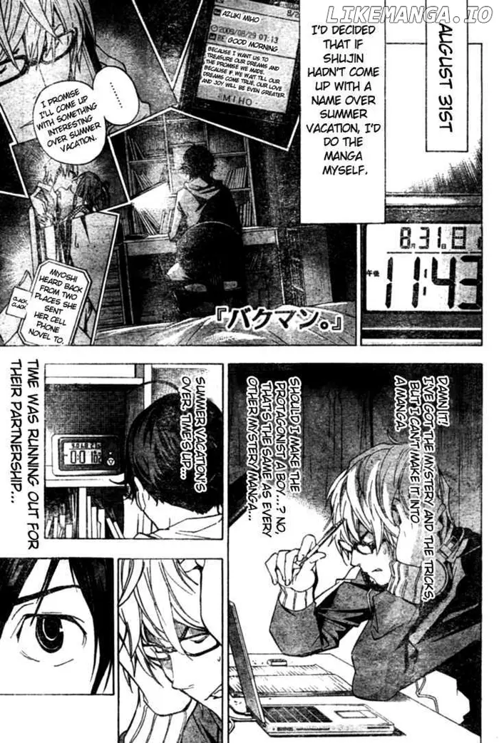 Baku Chapter 26 image 01_optimized